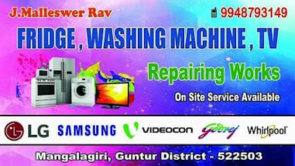Washing Machine & Fridge repairing works business photograph
