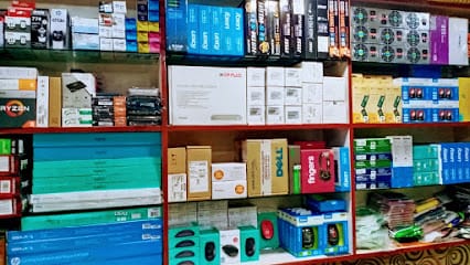 B. M. Computer business photograph