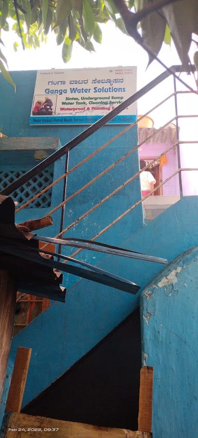 Ganga Water Solutions business photograph