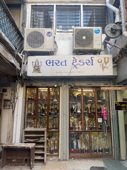 BHARAT TRADERS business photograph