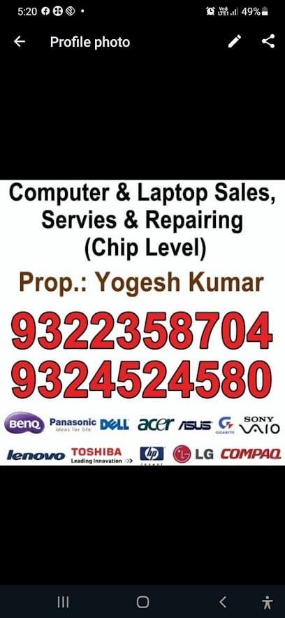 Computech Dot Com business photograph