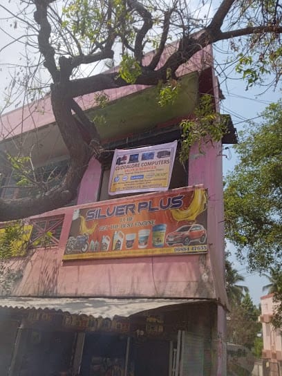 Cuddalore Computer business photograph