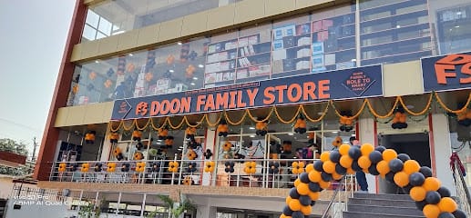 Doon Family Store business photograph