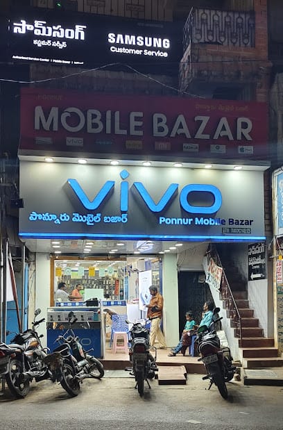Ponnur Mobile Bazar business photograph