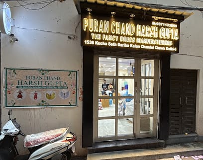 Puran Chand Harsh Gupta PCHG business photograph