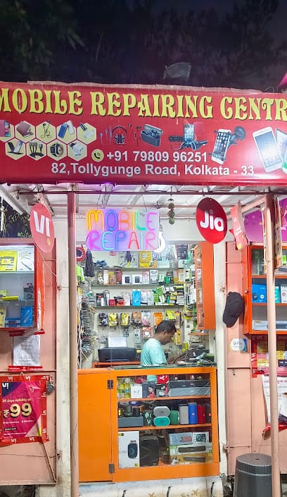 Mobile Repairing Centre business photograph