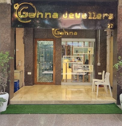 Gehna Jewellers business photograph