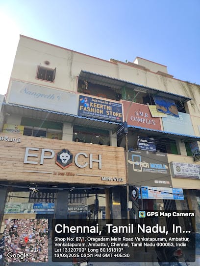 KEERTHI FASHION STORE business photograph