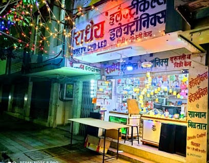 Radhey Electricals and Electronics business photograph