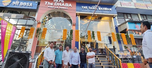 The Tamil Bhawan business photograph