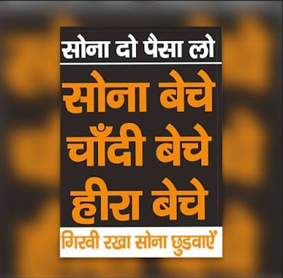 Sl gold buyer in sagarpur business photograph