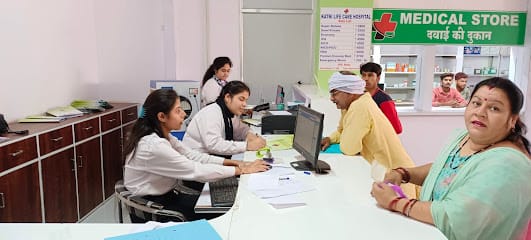 Katni Life Care Hospital and Research Centre business photograph