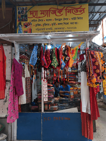 The Magic Needle business photograph