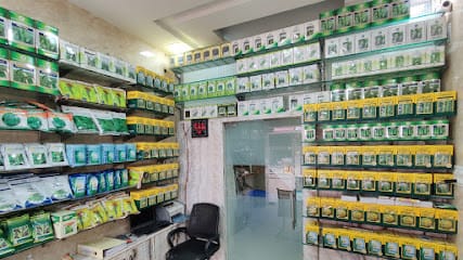 Best Seed Company business photograph