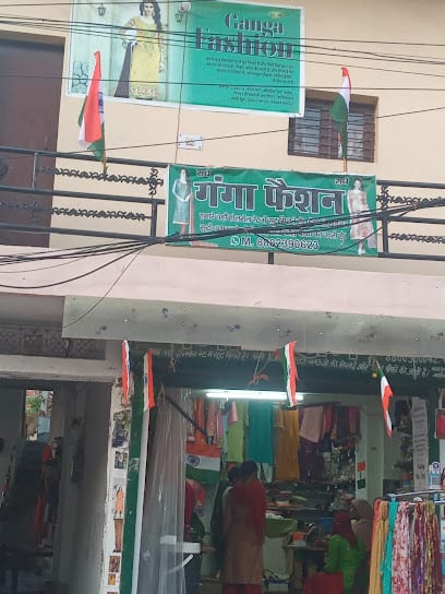 Ganga Fashion - Ladies boutique near me | Designer boutique in Ghaziabad business photograph
