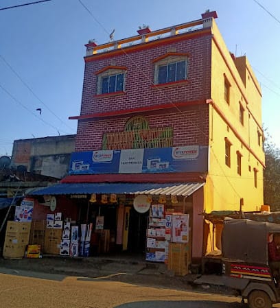 Das Electronics business photograph