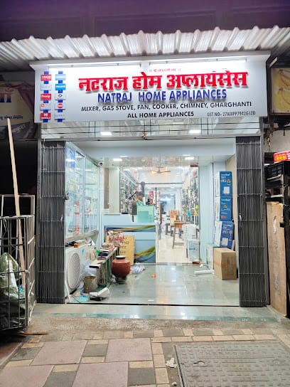 Natraj home appliance business photograph