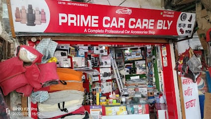 PRIME CAR CARE BLY business photograph