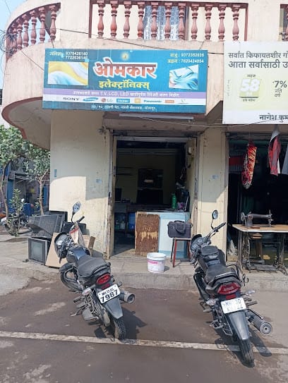 Omkar Electronics business photograph