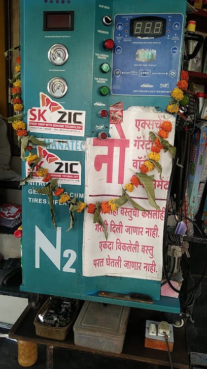 Shree Swami Samarth Cycle Company business photograph