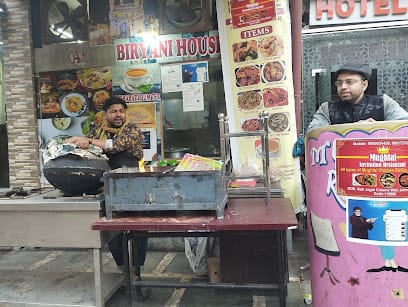 Mughlai Invitation Restaurant & Caterers business photograph