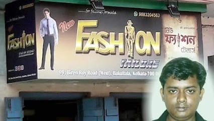 New Fashion Tailors business photograph