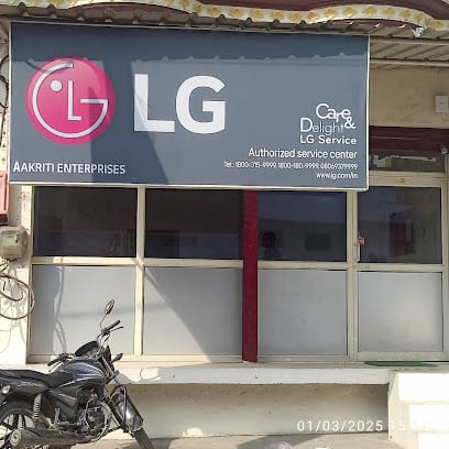 AAKRITI ENTERPRISES business photograph