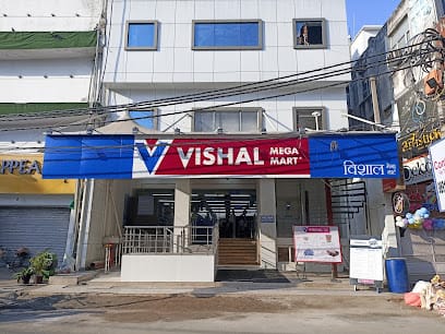 Vishal Mega Mart business photograph
