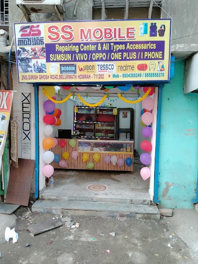 S S Mobile Repairing Centre business photograph
