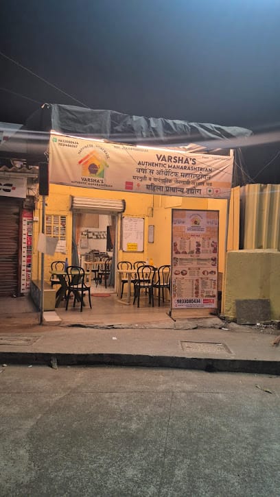 Varsha's Authentic Maharashtrian business photograph