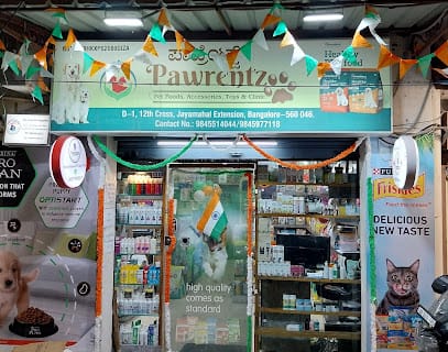 Pawrentz - Pet foods.Accessories.Toys.Clinic business photograph