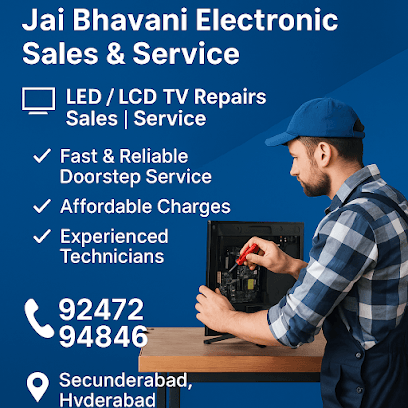 Jai Bhavani Electronics- TV Repair Shop business photograph
