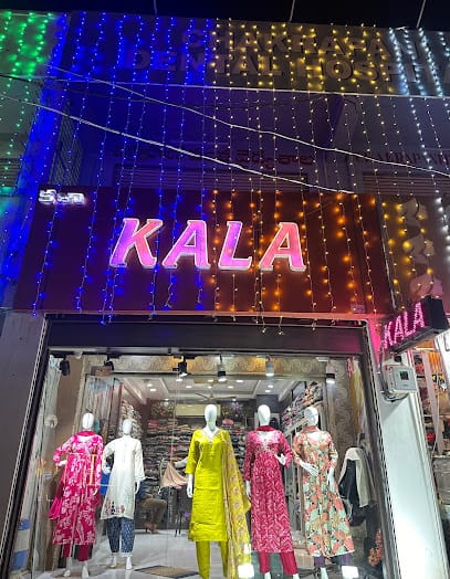 KALA SHOP business photograph