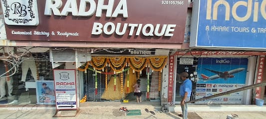 Radha Boutique business photograph