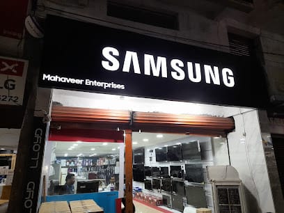 Mahavir Enterprises- Electronics Shop business photograph