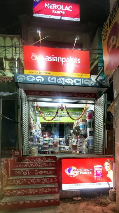 CHANDAN ENTERPRISES COLOUR WORLD business photograph