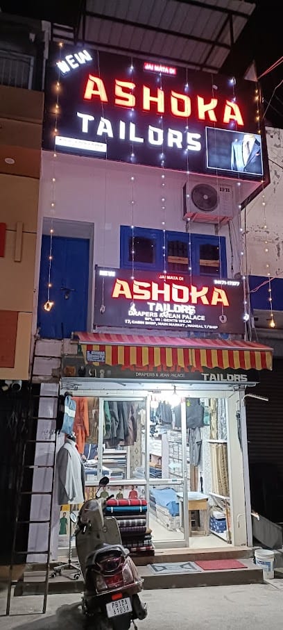 New Ashoka Tailors, Drapers & Jeans Palace business photograph