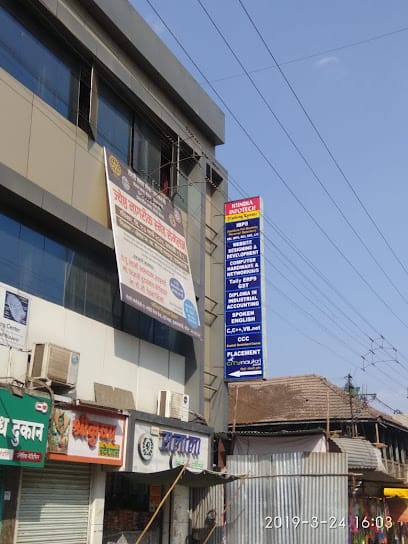 Hundia Infotech / Hundia Infosys business photograph