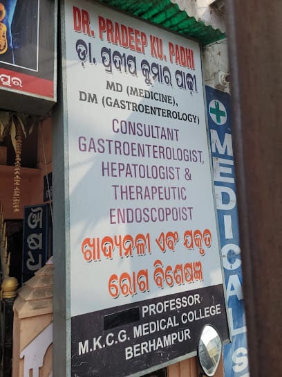 Sai Bijesh nursing home business photograph