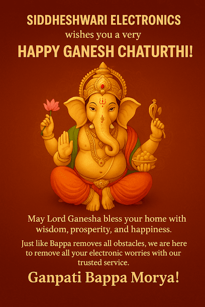 Siddheshwari Electronics business photograph