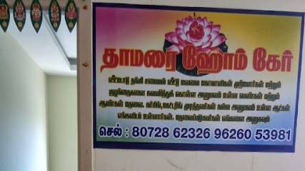 Thamarai home care business photograph