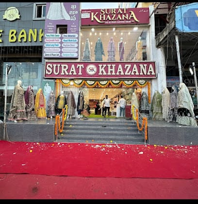 Surat Khazana business photograph