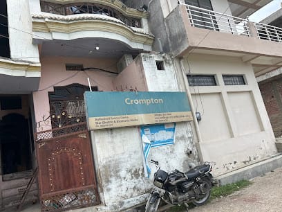 Star Electric & Electronics works authorised service provider business photograph