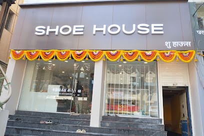 Shoe House business photograph