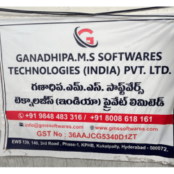 GANADHIPA.M.S SOFTWARES TECHNOLOGIES PVT.LTD||software company in Nellore business photograph