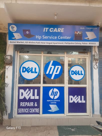 HP Service Center - IT Care business photograph