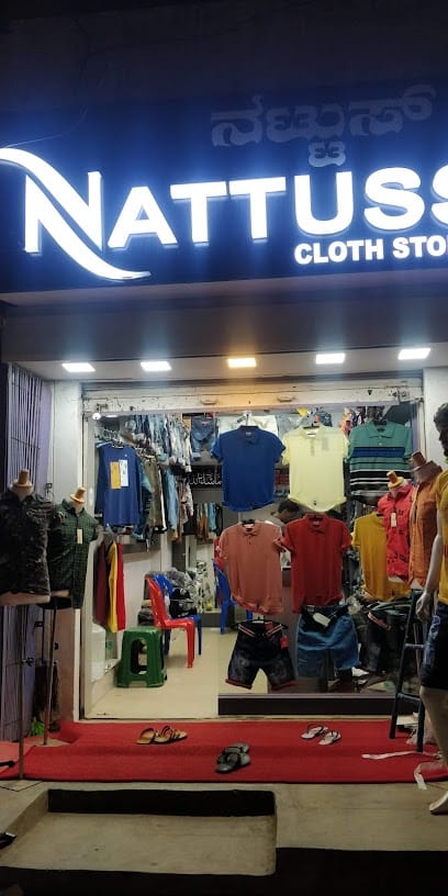 Nattuss cloth Store business photograph