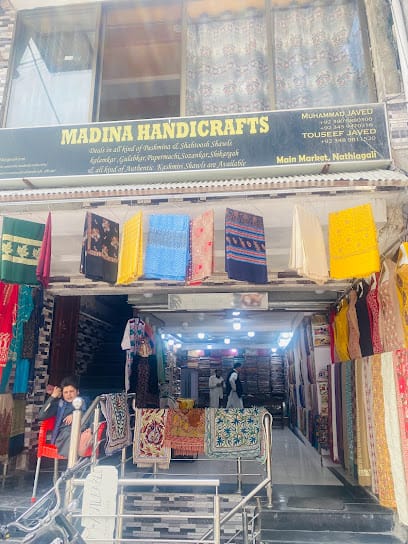 MADINA HANDICRAFTS business photograph