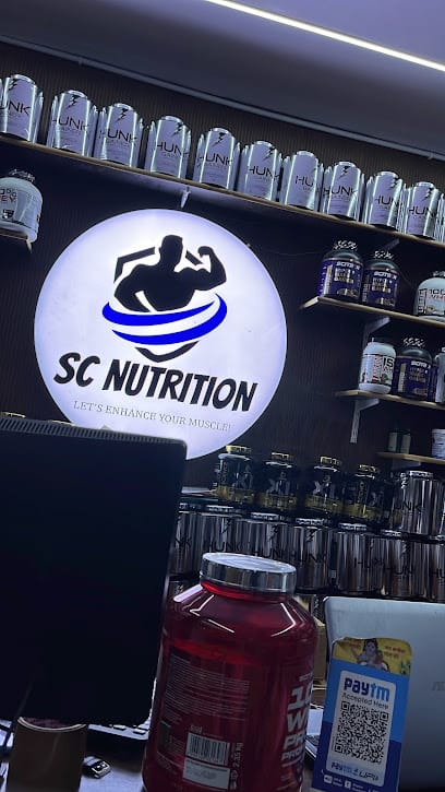 SC Nutrition Store business photograph