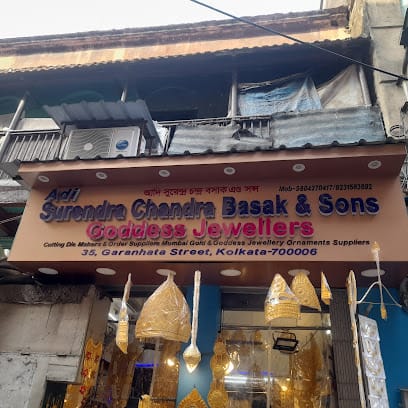 Adi Surendra Chandra Basak & Sons(Goddess Jewellery Store) business photograph